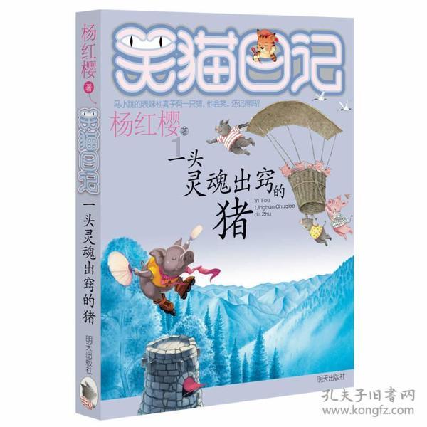 #教授,请回答#怎样让声音变得好听?魅力声音背后的声学原理是什么?关于声学的有趣知识,教授等你来问!|冷知识分享平台
