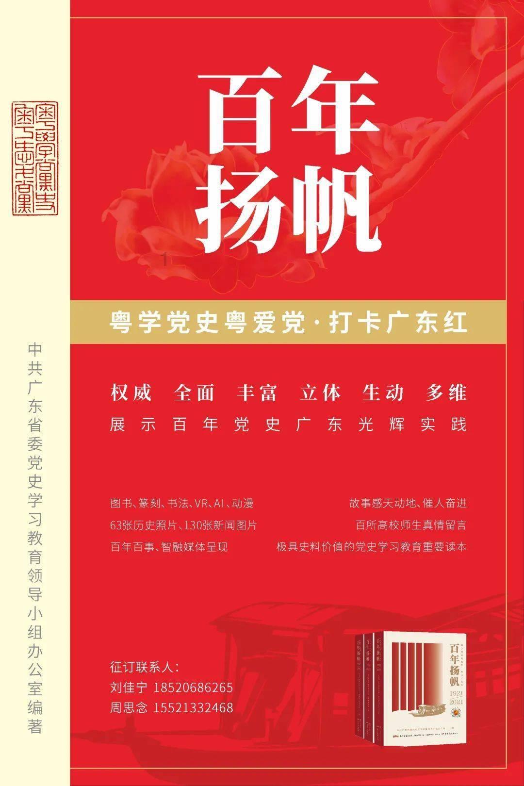 戒烟七十天头还发晕正常吗?-最全面的有问必答平台